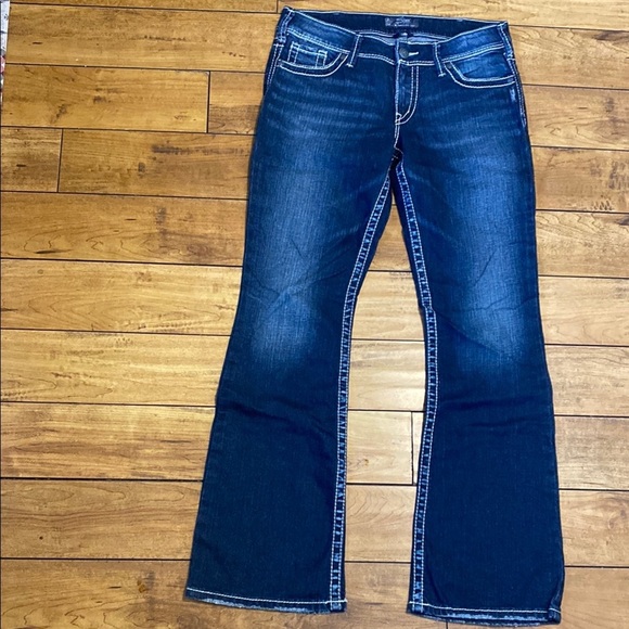 Silver suki Jeans - Picture 1 of 6